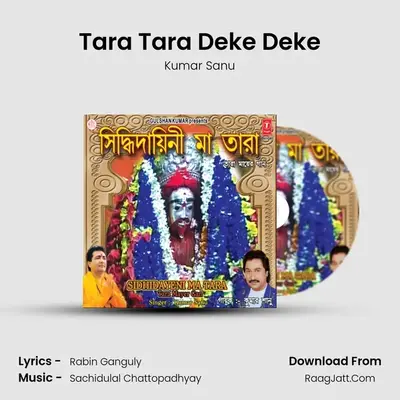 Tara Tara Deke Deke MP3 Song by Kumar Sanu Cover