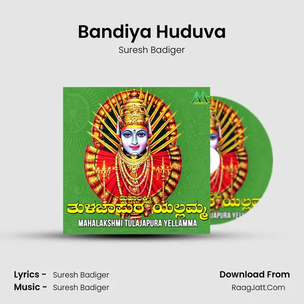 Bandiya Huduva MP3 Song by Suresh Badiger Cover