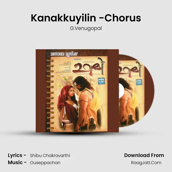 Kanakkuyilin -Chorus Cover