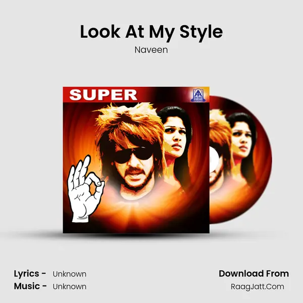 Look At My Style MP3 Song by Naveen Cover