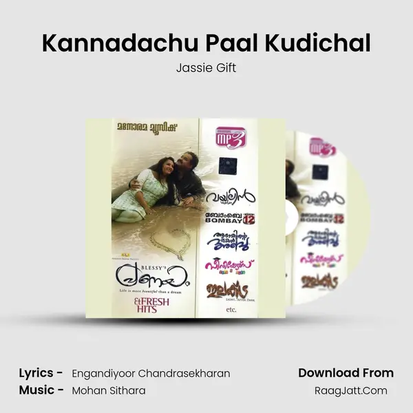 Kannadachu Paal Kudichal Cover