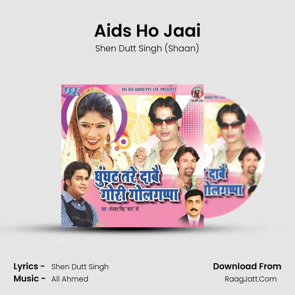 Aids Ho Jaai mp3 song