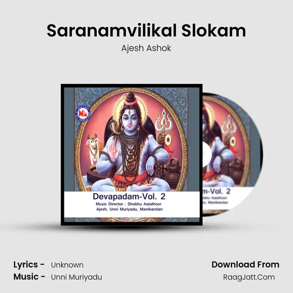 Saranamvilikal Slokam MP3 Song by Ajesh Ashok Cover