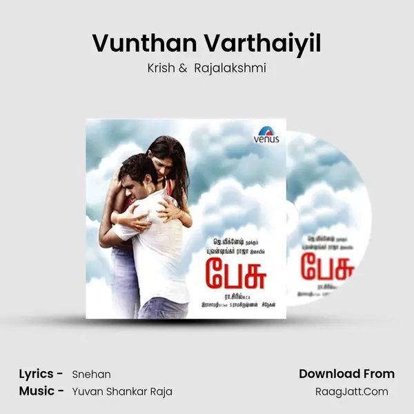 Vunthan Varthaiyil MP3 Song by Krish Cover