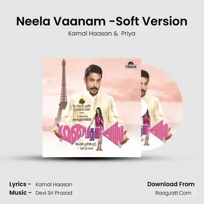 Neela Vaanam -Soft Version MP3 Song by Kamal Haasan Cover