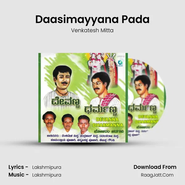 Daasimayyana Pada MP3 Song by Venkatesh Mitta Cover