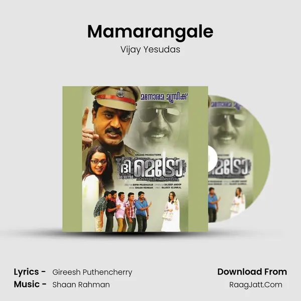Mamarangale Cover