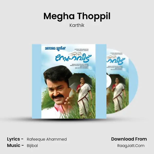 Megha Thoppil Cover