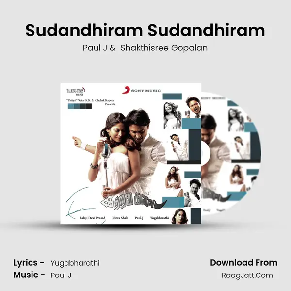 Sudandhiram Sudandhiram MP3 Song by Paul J Cover