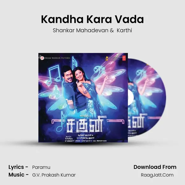 Kandha Kara Vada MP3 Song by Shankar Mahadevan Cover