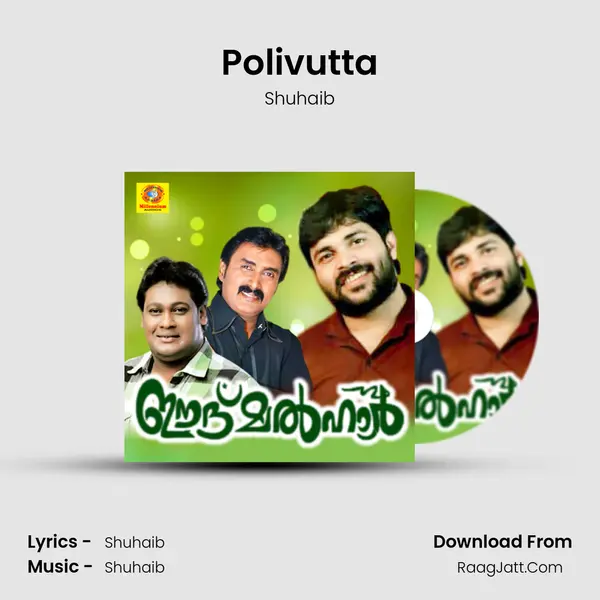 Polivutta MP3 Song by Shuhaib Cover