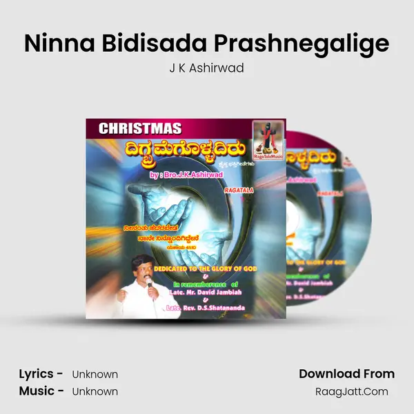 Ninna Bidisada Prashnegalige MP3 Song by J K Ashirwad Cover