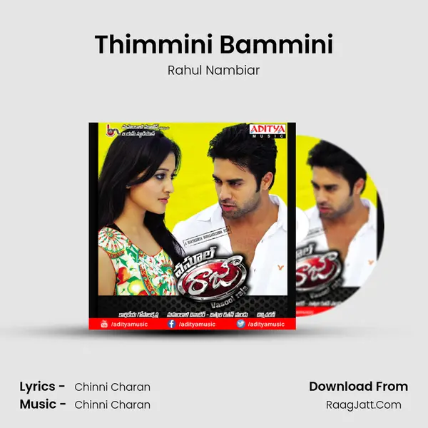 Thimmini Bammini MP3 Song by Rahul Nambiar Cover