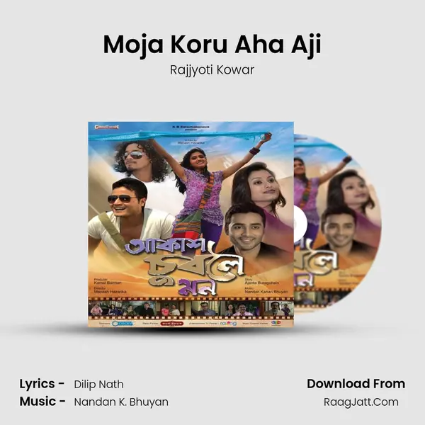 Moja Koru Aha Aji MP3 Song by Rajjyoti Kowar Cover