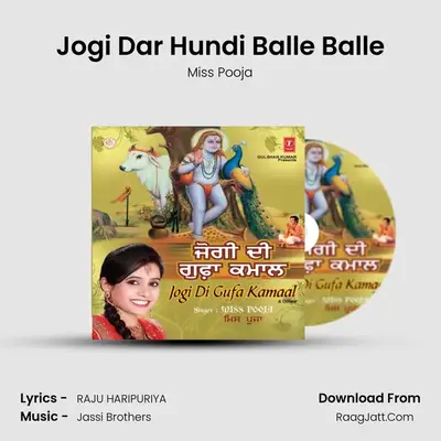 Jogi Dar Hundi Balle Balle MP3 Song by Miss Pooja Cover