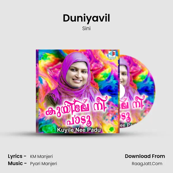 Duniyavil MP3 Song by Sini Cover