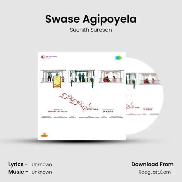 Swase Agipoyela MP3 Song by Suchith Suresan Cover