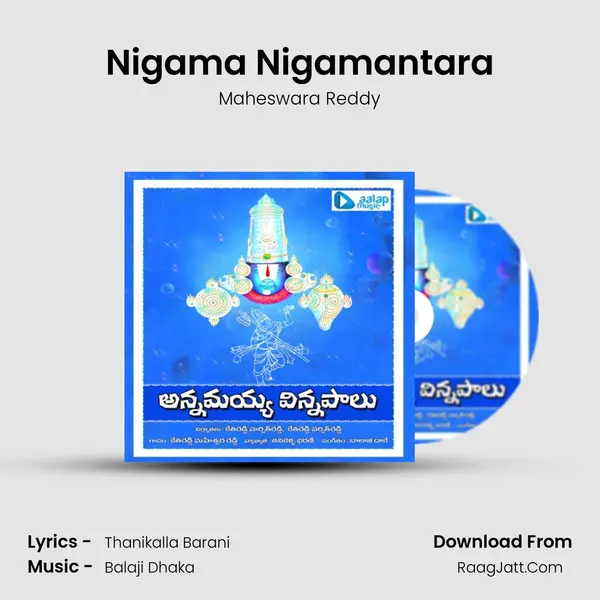 Nigama Nigamantara MP3 Song by Maheswara Reddy Cover