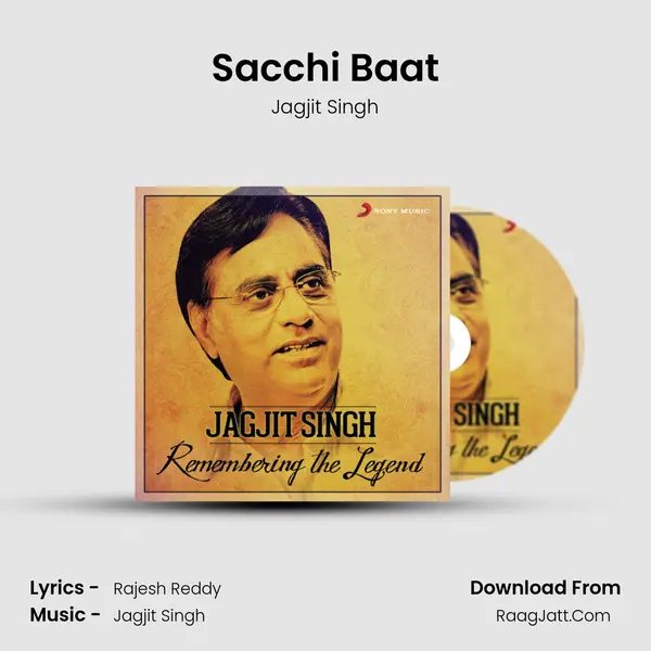 Sacchi Baat mp3 song