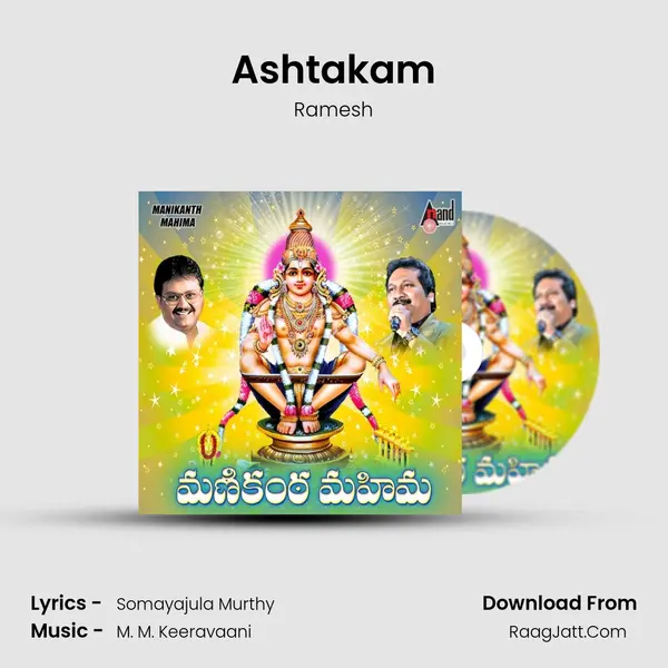 Ashtakam MP3 Song by Ramesh Cover
