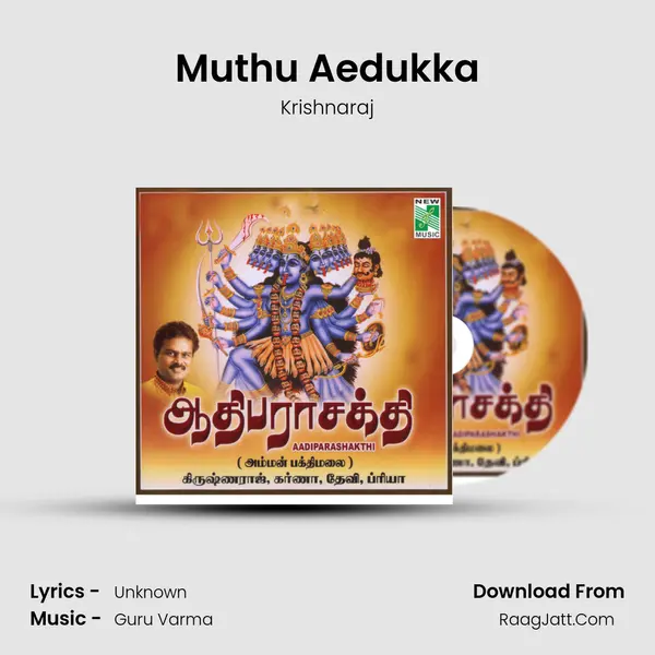 Muthu Aedukka MP3 Song by Krishnaraj Cover