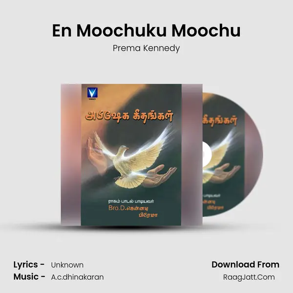 En Moochuku Moochu MP3 Song by Prema Kennedy Cover