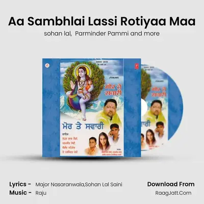 Aa Sambhlai Lassi Rotiyaa Maa MP3 Song by sohan lal Cover