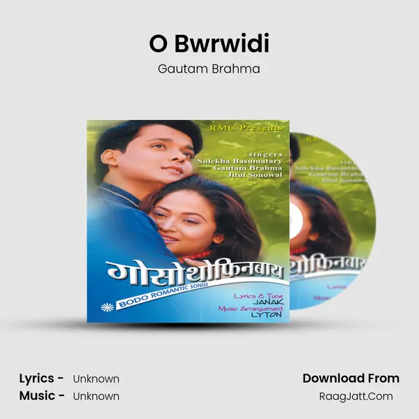 O Bwrwidi MP3 Song by Gautam Brahma Cover