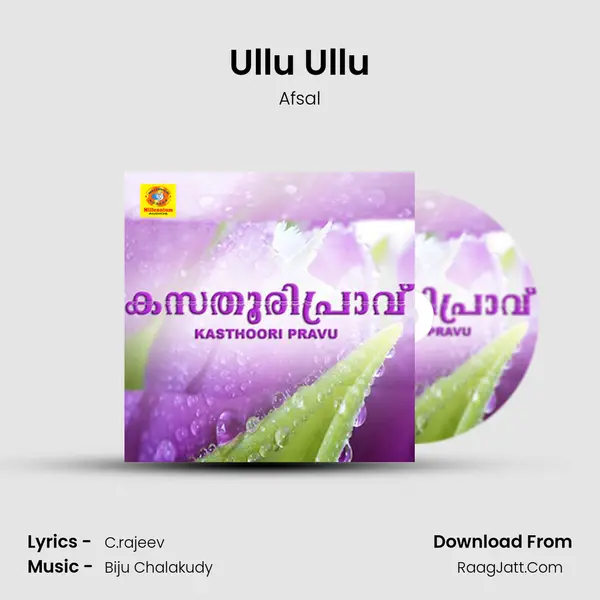 Ullu Ullu MP3 Song by Afsal Cover