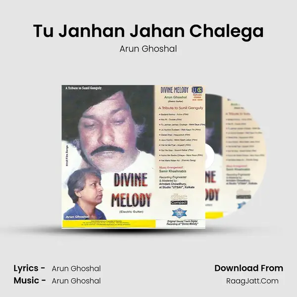 Tu Janhan Jahan Chalega mp3 song