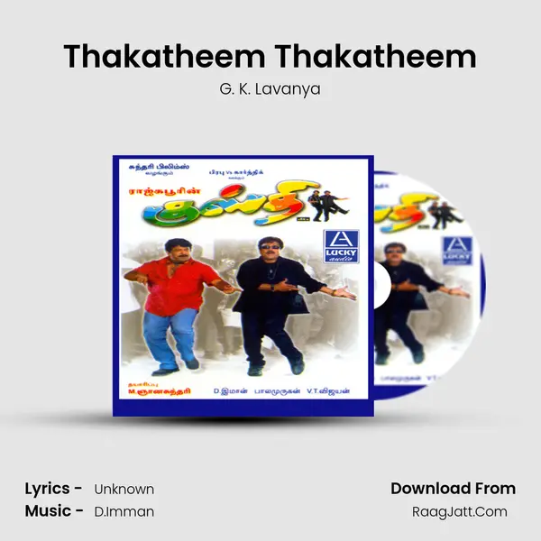 Thakatheem Thakatheem MP3 Song by G. K. Lavanya Cover