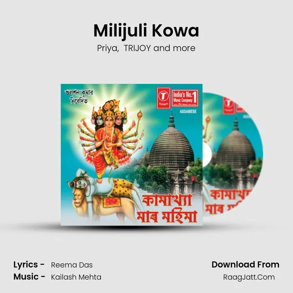 Milijuli Kowa MP3 Song by Priya Cover