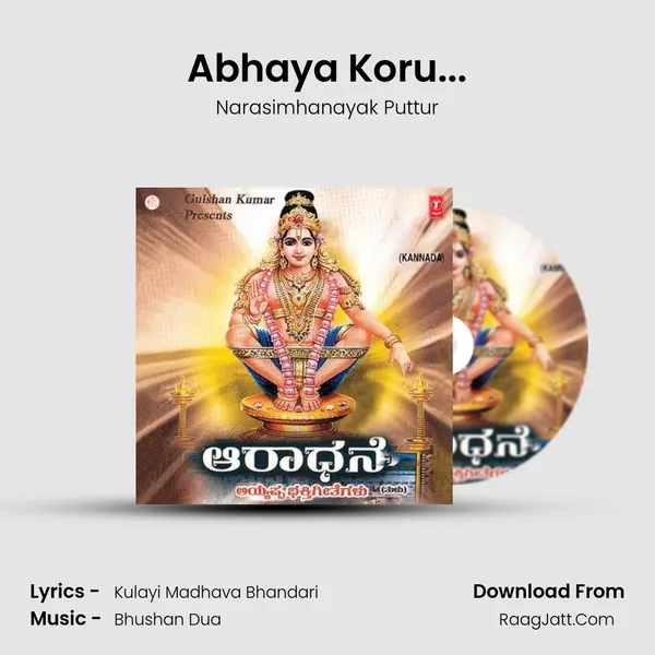 Abhaya Koru... MP3 Song by Narasimhanayak Puttur Cover