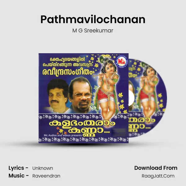 Pathmavilochanan MP3 Song by M G Sreekumar Cover