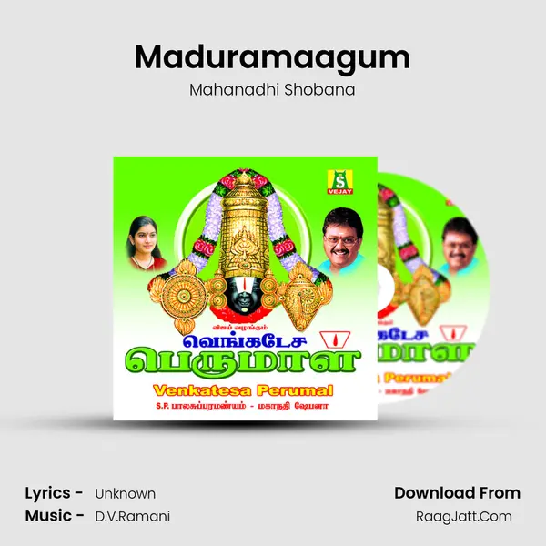 Maduramaagum MP3 Song by Mahanadhi Shobana Cover