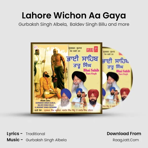 Lahore Wichon Aa Gaya MP3 Song by Gurbaksh Singh Albela Cover