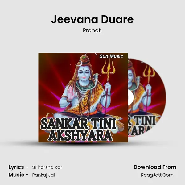 Jeevana Duare MP3 Song by Pranati Cover