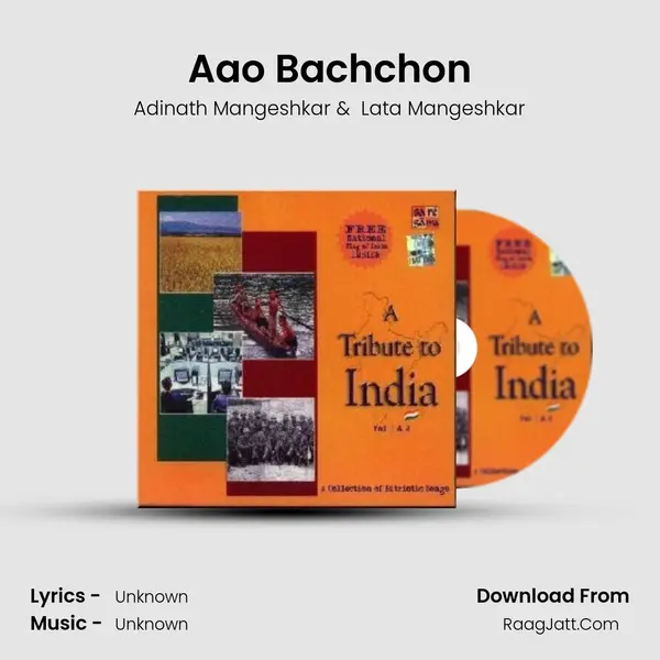 Aao Bachchon MP3 Song by Adinath Mangeshkar Cover