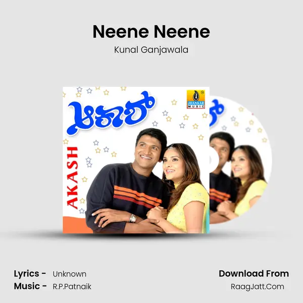 Neene Neene MP3 Song by Kunal Ganjawala Cover