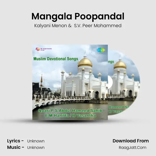 Mangala Poopandal MP3 Song by Kalyani Menon Cover