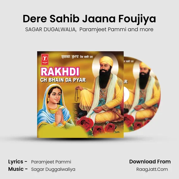 Dere Sahib Jaana Foujiya MP3 Song by SAGAR DUGALWALIA Cover