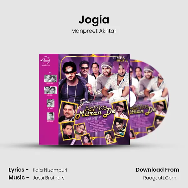 Jogia MP3 Song by Manpreet Akhtar Cover