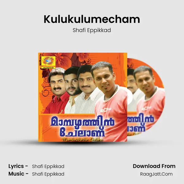 Kulukulumecham MP3 Song by Shafi Eppikkad Cover