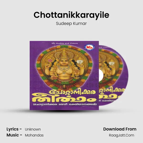 Chottanikkarayile MP3 Song by Sudeep Kumar Cover