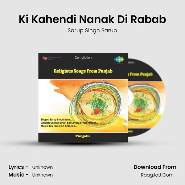 Ki Kahendi Nanak Di Rabab MP3 Song by Sarup Singh Sarup Cover