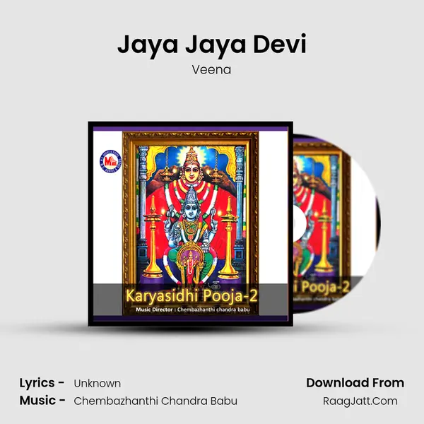 Jaya Jaya Devi MP3 Song by Veena Cover