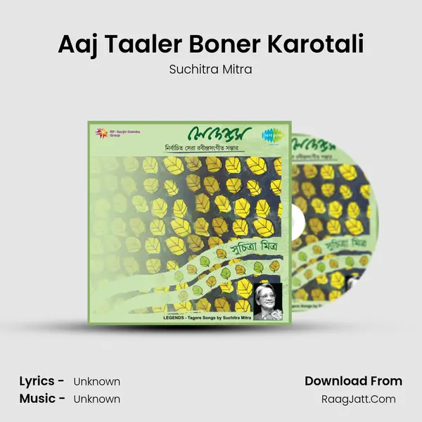 Aaj Taaler Boner Karotali MP3 Song by Suchitra Mitra Cover