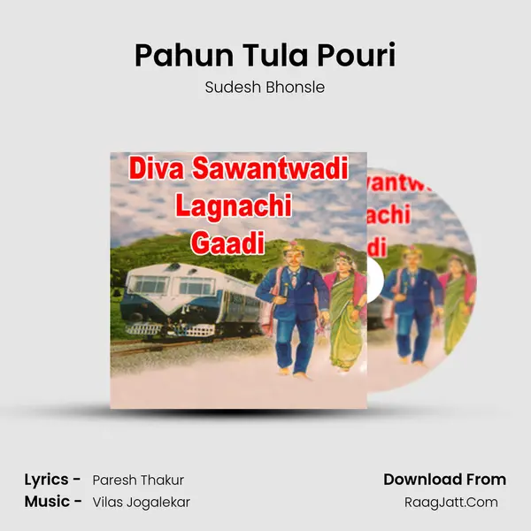 Pahun Tula Pouri MP3 Song by Sudesh Bhonsle Cover