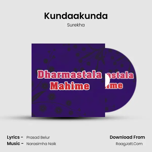 Kundaakunda MP3 Song by Surekha Cover