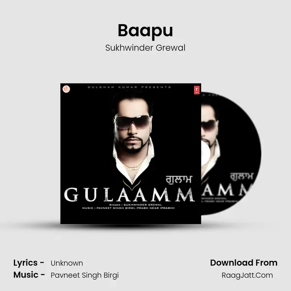 Baapu MP3 Song by Sukhwinder Grewal Cover